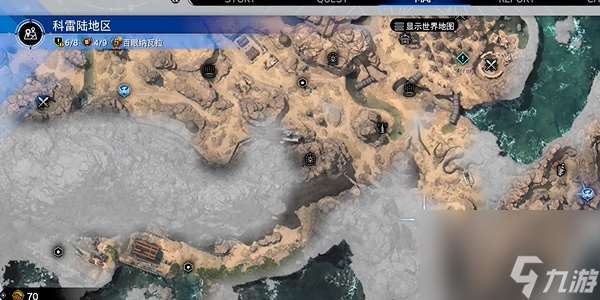 最终幻想7重生梦想中的金杯赛怎么过,最终幻想7重生梦想中的金杯赛攻略