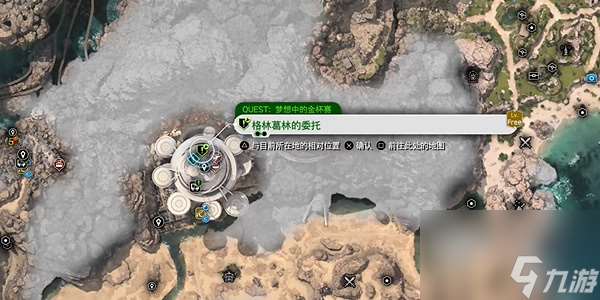 最终幻想7重生梦想中的金杯赛怎么过,最终幻想7重生梦想中的金杯赛攻略