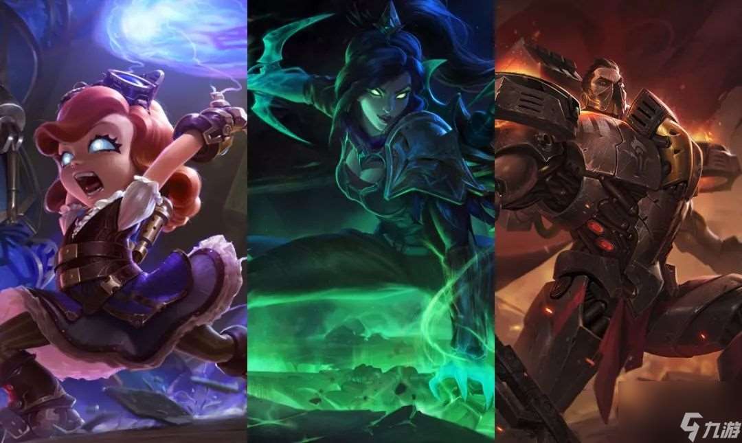 英雄联盟海克斯系列皮肤大盘点,哪款是你的更爱?