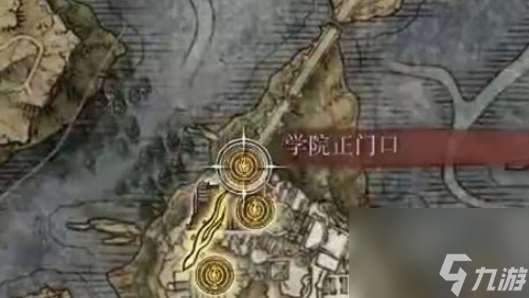 艾爾登法環王室幽魂怎么打