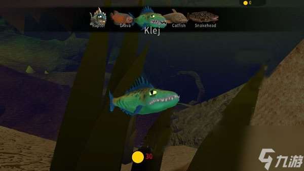 海底大獵殺游戲攻略