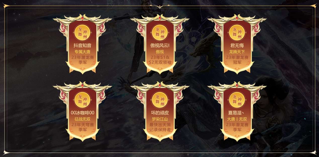 《大唐無雙》3月資料片熱血前瞻，降價？減負？哪些信息值得關注