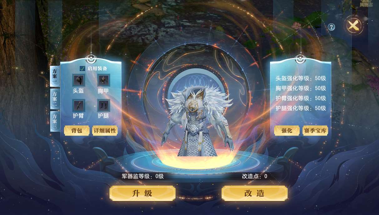 《大唐無雙》3月資料片熱血前瞻，降價？減負？哪些信息值得關注