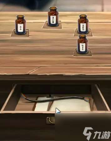 點燈2叩門怨第五章攻略