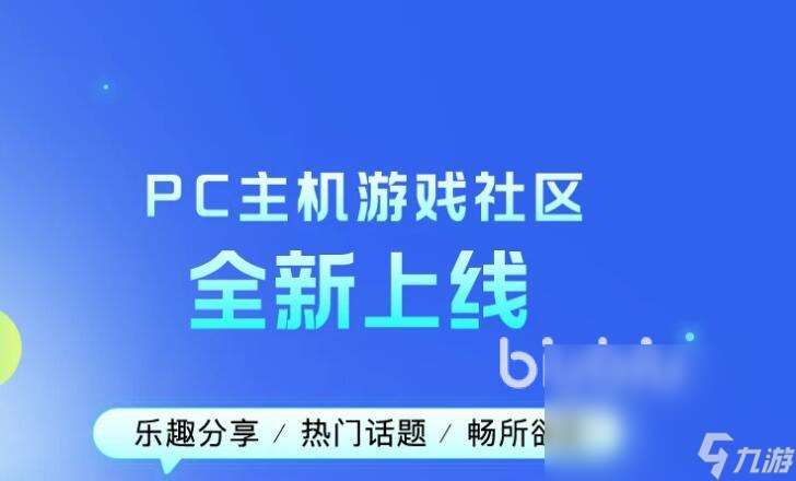 巫師2閃退如何解決 受歡迎的巫師2加速軟件推薦