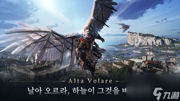 夜鸦mmorpg全球上线 支持中文 重新定义MMORPG 引入多代币玩法