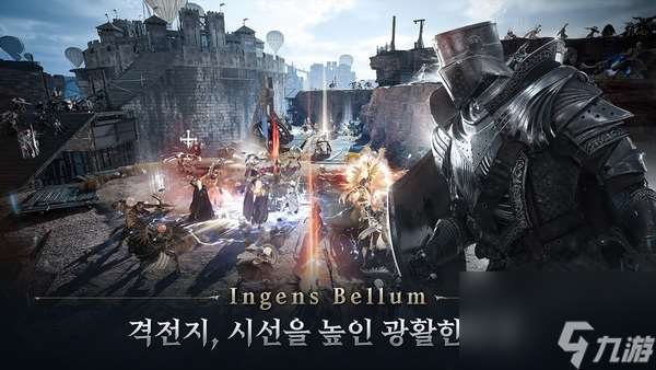 夜鸦mmorpg全球上线 支持中文 重新定义MMORPG 引入多代币玩法