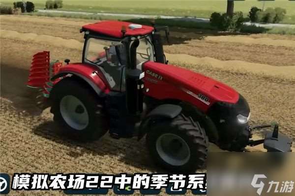 农场模拟器2024攻略大全 Farm Day Simulator 2024怎么玩[多图]