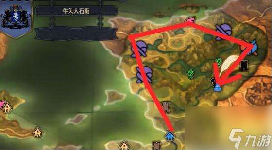 圣兽之王科尔尼亚石板任务攻略