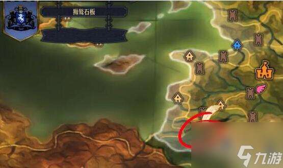 圣兽之王科尔尼亚石板任务攻略