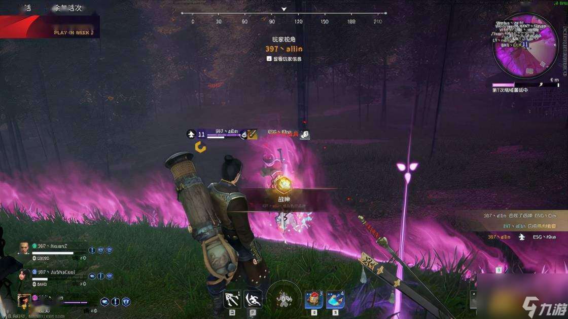 永劫无间怎么捡刀秒换武器