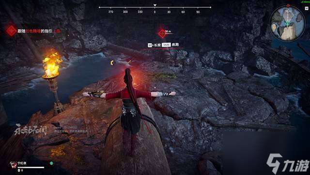 永劫无间怎么捡刀秒换武器