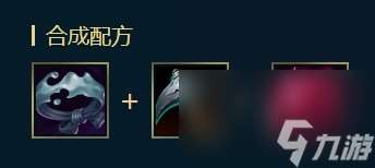 英雄联盟密银黎明介绍