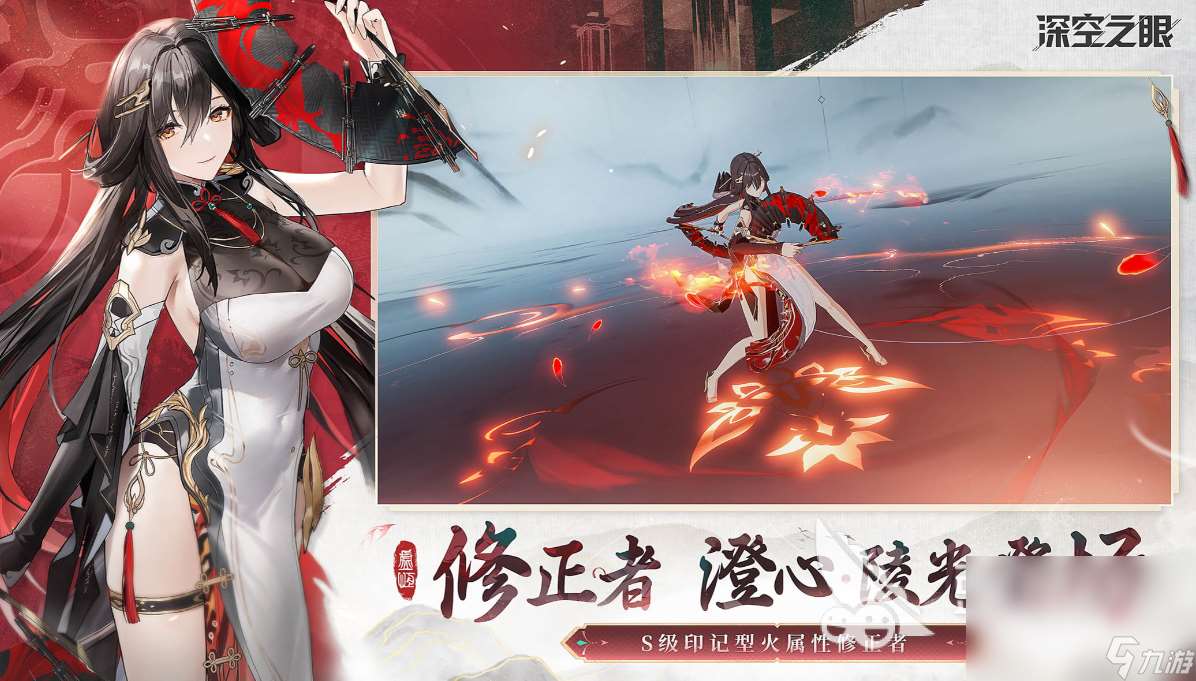 好玩的二次元类型的手游有哪些 有趣的二次元游戏盘点2024