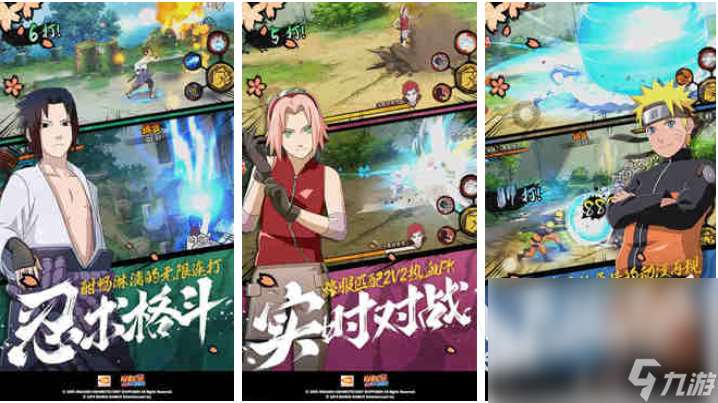 好玩的二次元类型的手游有哪些 有趣的二次元游戏盘点2024