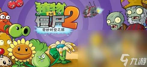 比较好的游戏下载大全2024 高人气的游戏下载推荐