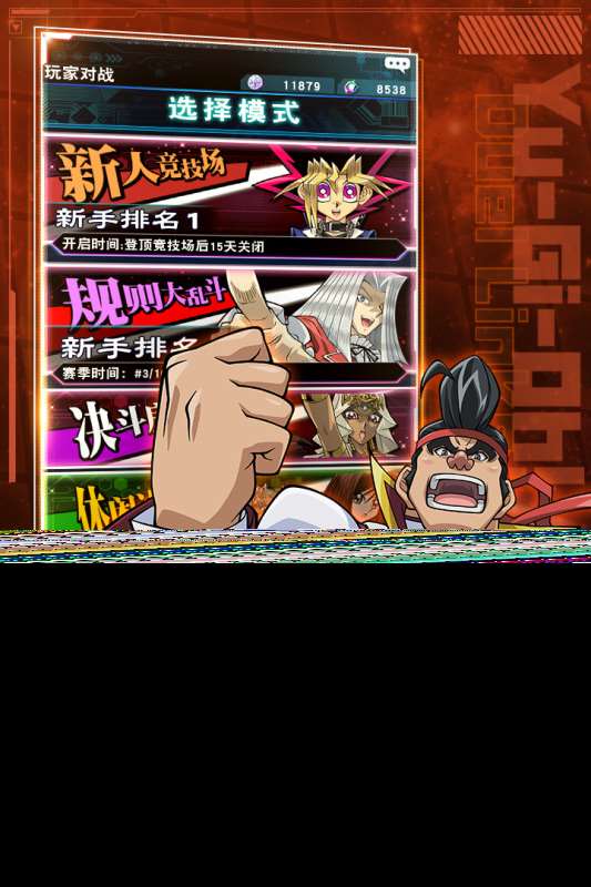 最火爆的龙珠游戏有哪些 2024好玩的龙珠游戏推荐