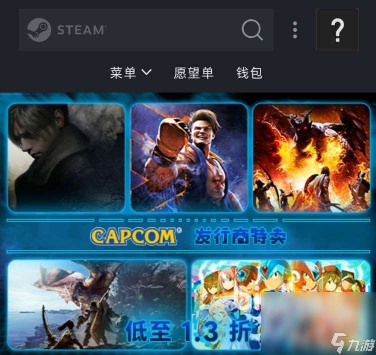 手机登陆steam需要加速器吗 移动端steam加速器推荐