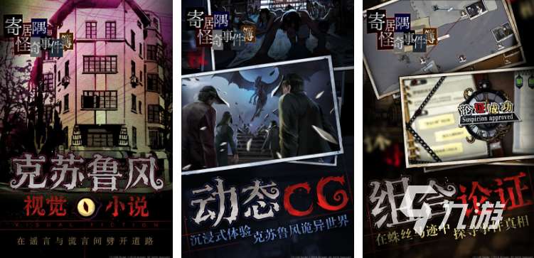 有哪些好玩的手游不用氪金 2024趣味性强的免费手游推荐