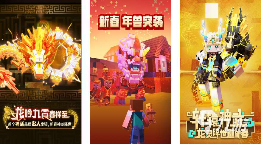 有哪些好玩的手游不用氪金 2024趣味性强的免费手游推荐