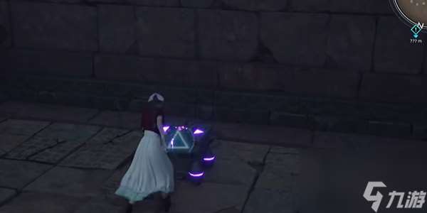 最终幻想7重生加姆班泰因怎么获得