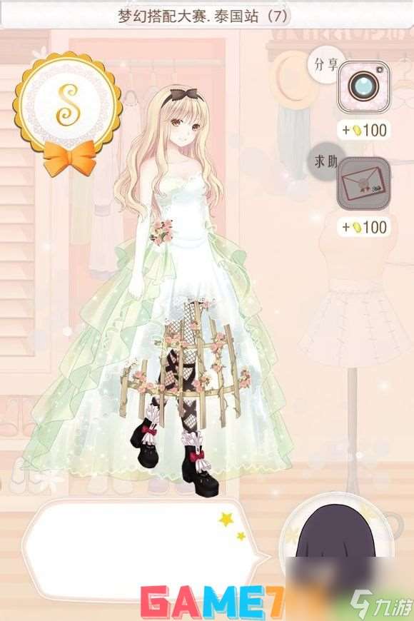 暖暖环游世界攻略,【暖暖环游世界】攻略大全