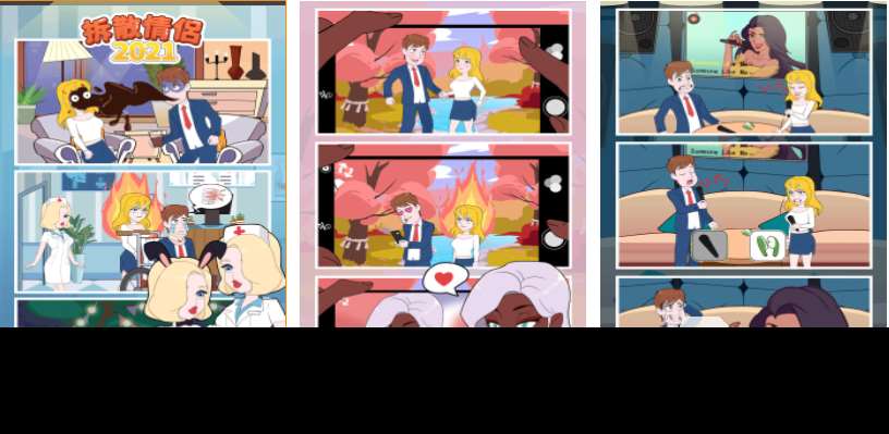 好玩的手游排行榜前十大名2021 有趣的手机游戏下载推荐