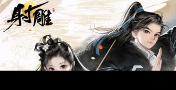 2024有什么很古风的游戏 好玩的古风游戏推荐