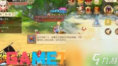 热血江湖怀旧版是正版吗?