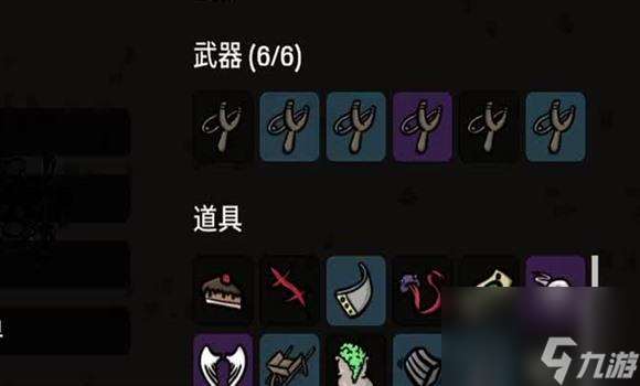 战士攻略秘籍荣耀之路