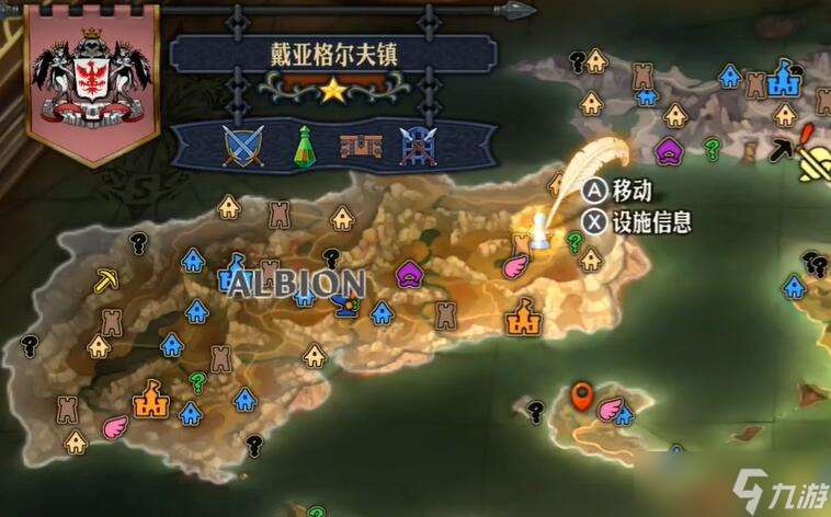 圣兽之王山羊奶在哪里