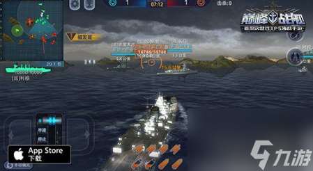 巔峰戰艦怎么組隊 組隊系統玩法攻略大全