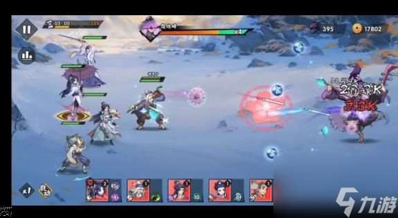 武打明星5-3如何打5-3速傳
