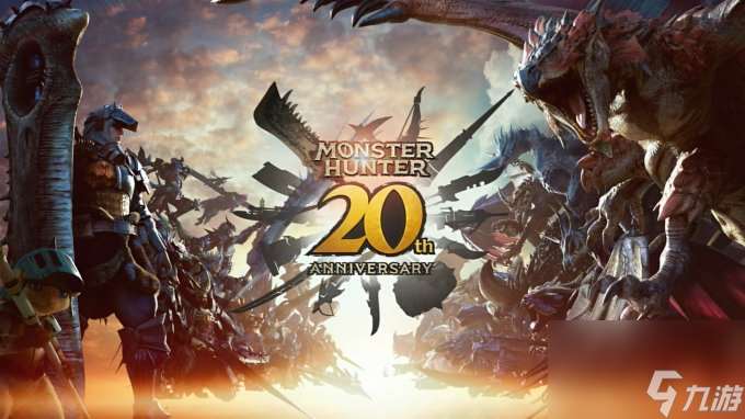 怪獵20周年新作《怪物獵人Wilds》和“怪物總選舉”完整排名公開