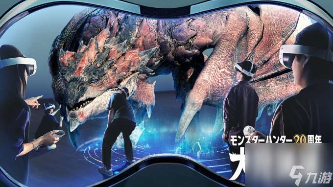 怪獵20周年新作《怪物獵人Wilds》和“怪物總選舉”完整排名公開