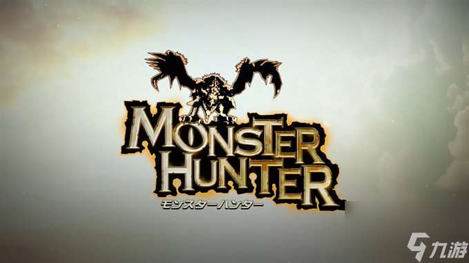 怪獵20周年新作《怪物獵人Wilds》和“怪物總選舉”完整排名公開