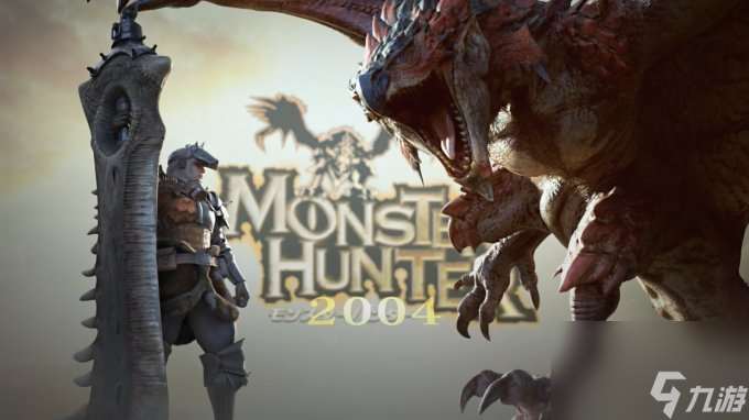 怪獵20周年新作《怪物獵人Wilds》和“怪物總選舉”完整排名公開