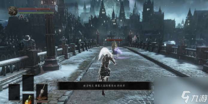 黑魂3银猫戒指怎么获得 黑魂3银猫戒指获取方法介绍