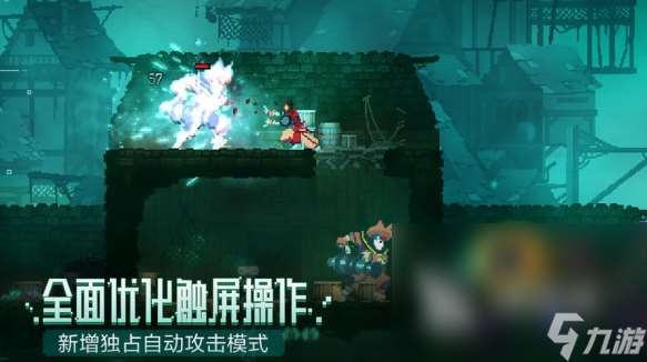 游戏推荐自由度非常高的手游有哪些 2024高自由度手游下载大全