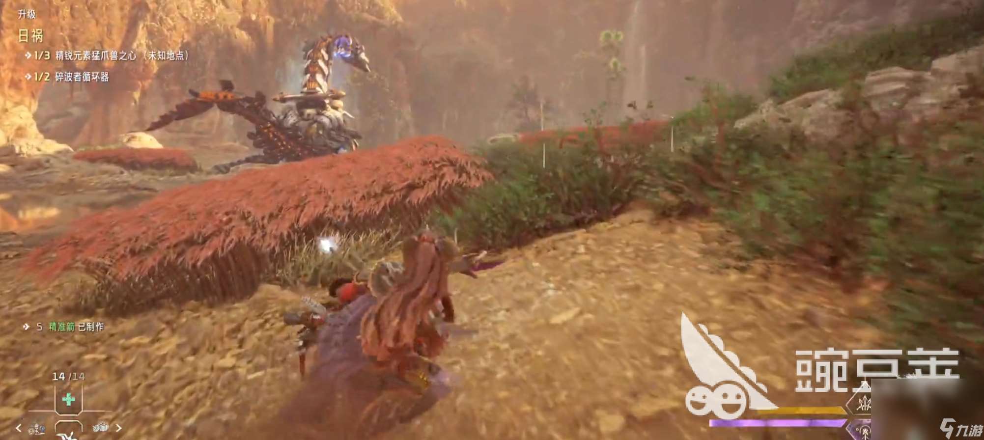 地平線西之絕境碎波者位置一覽 地平線西之絕境碎波者在哪