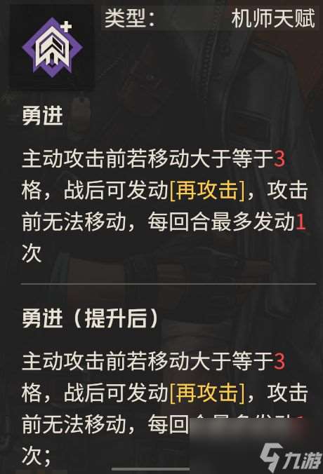 钢岚：稳如老狗马库斯全玩法攻略！这最稳定突击的名号可不是吹的