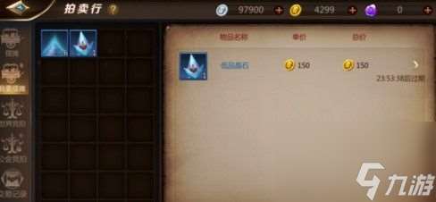 我叫mt4怎么交易 怎么交易攻略