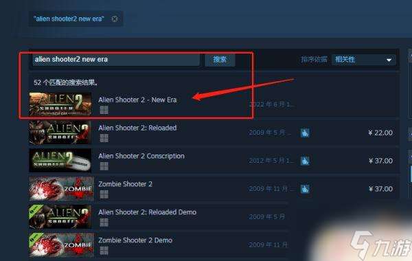 孤胆枪手3steam上怎么搜 孤胆枪手2新纪元steam评价