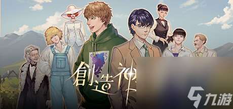 《创造神之雫》上架steam 发现酿酒与角色情感之间的深刻连结