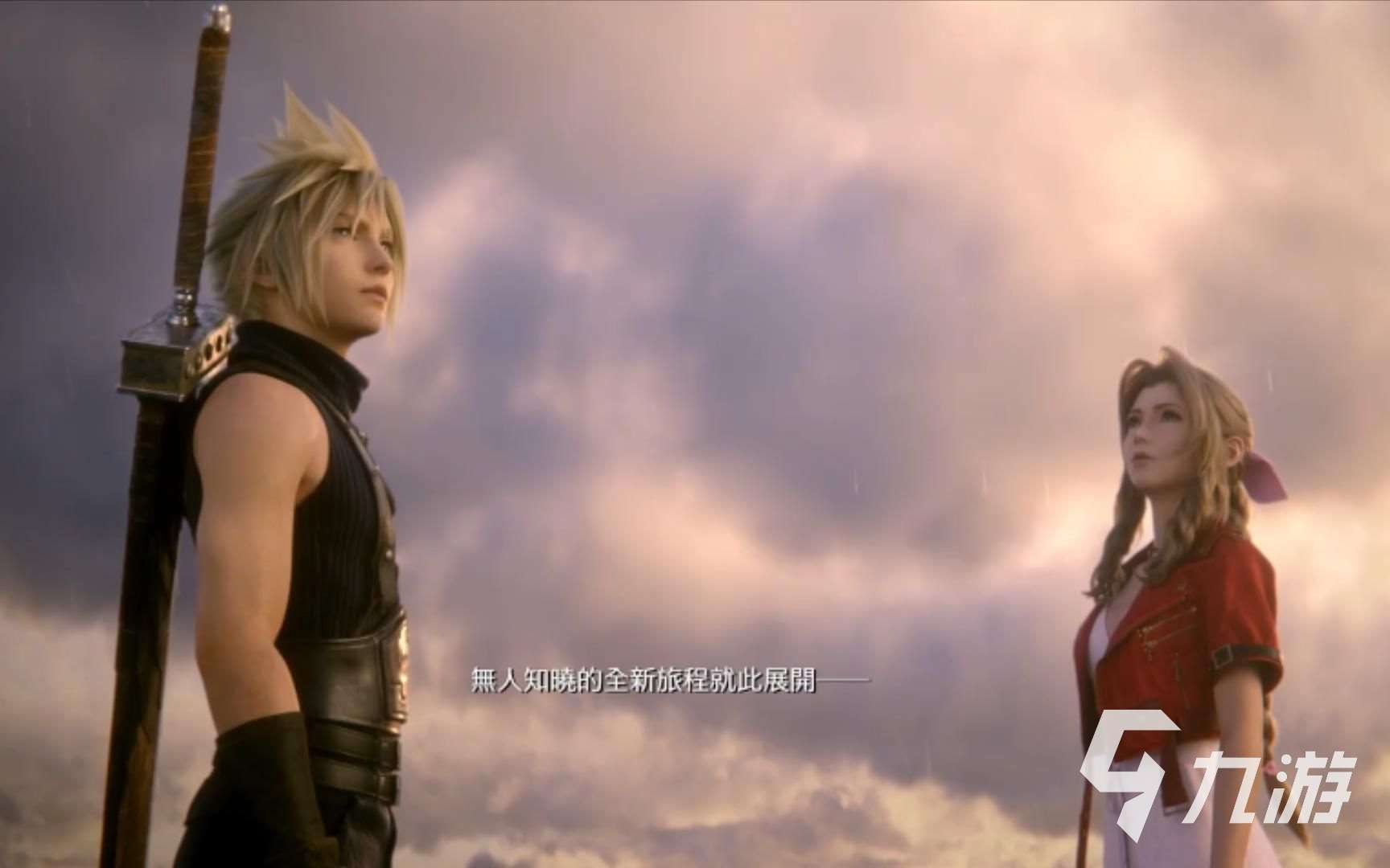 最终幻想7重生是前传吗 最终幻想7重生游戏介绍