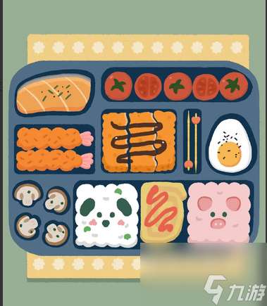 再玩億關(guān)食物裝進飯盒如何通過