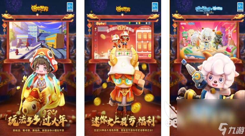 好玩的手游像素rpg游戏推荐2024 像素画风的手游排行榜