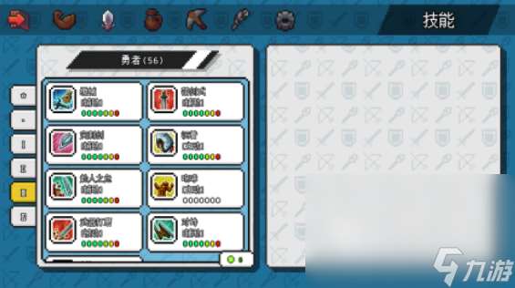 好玩的手游像素rpg游戏推荐2024 像素画风的手游排行榜