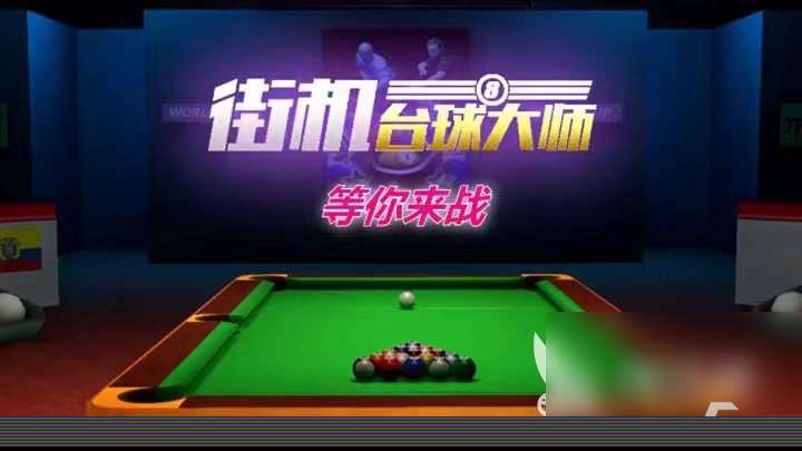 十大必玩的单机游戏大全 好玩的单机游戏推荐2024