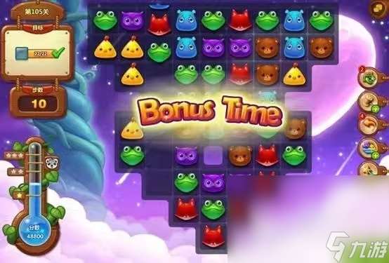 十大必玩的单机游戏大全 好玩的单机游戏推荐2024